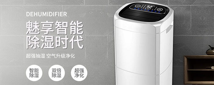 一到潮濕的地方就會腿疼是什么原因？是風濕嗎？