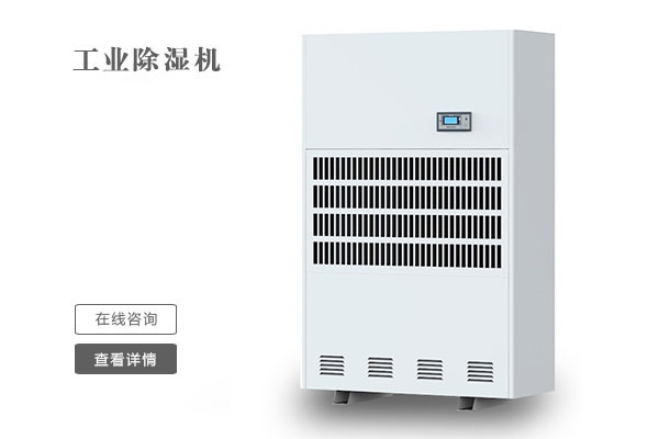 不是每個北方人，都懂南方的“潮”！