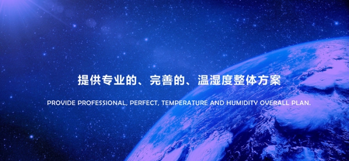 “回南天”墻壁都在流水？做好這5步，去除濕氣，家里干燥忒舒服