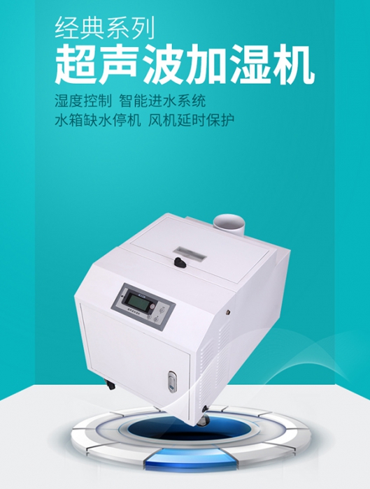 為什么健身房需要除濕？