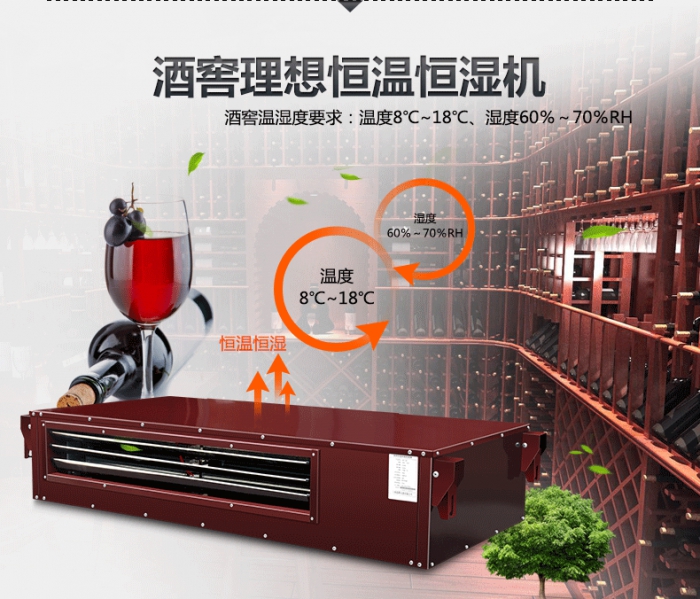 買除濕機(jī)還是空調(diào)？哪個劃算？